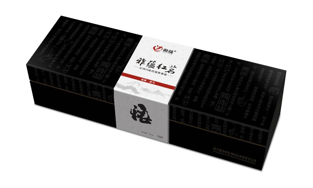 城关区包装设计新趋势：本土文化与现代审美的深度融合之道